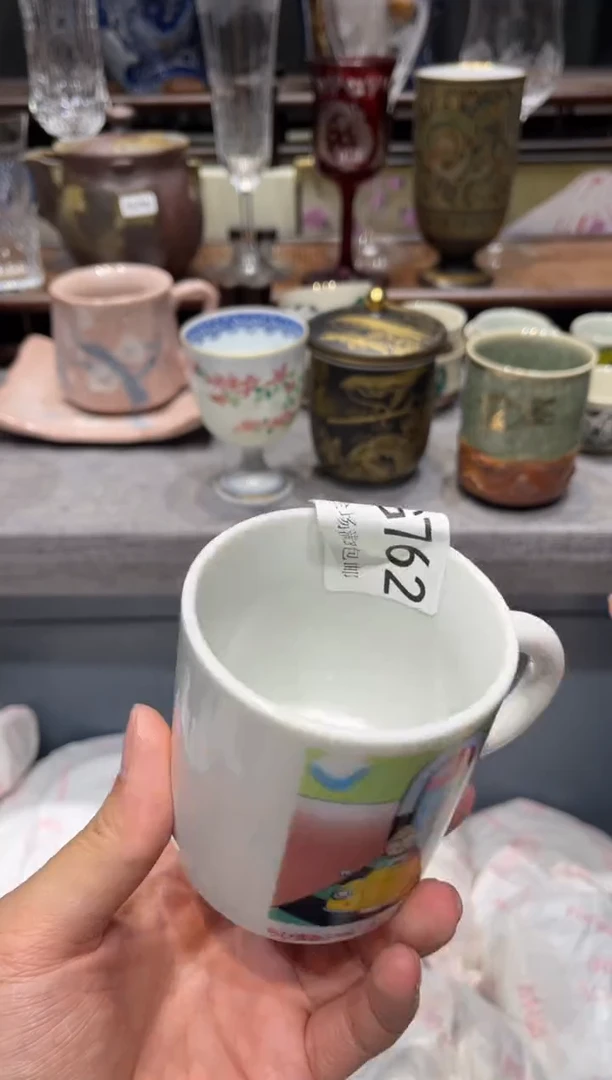 瓷片柚*园 闪购商品专用链接