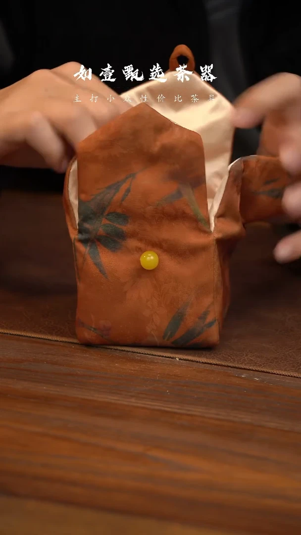 【闪购商品】如壹陶艺同款 多样性发其一