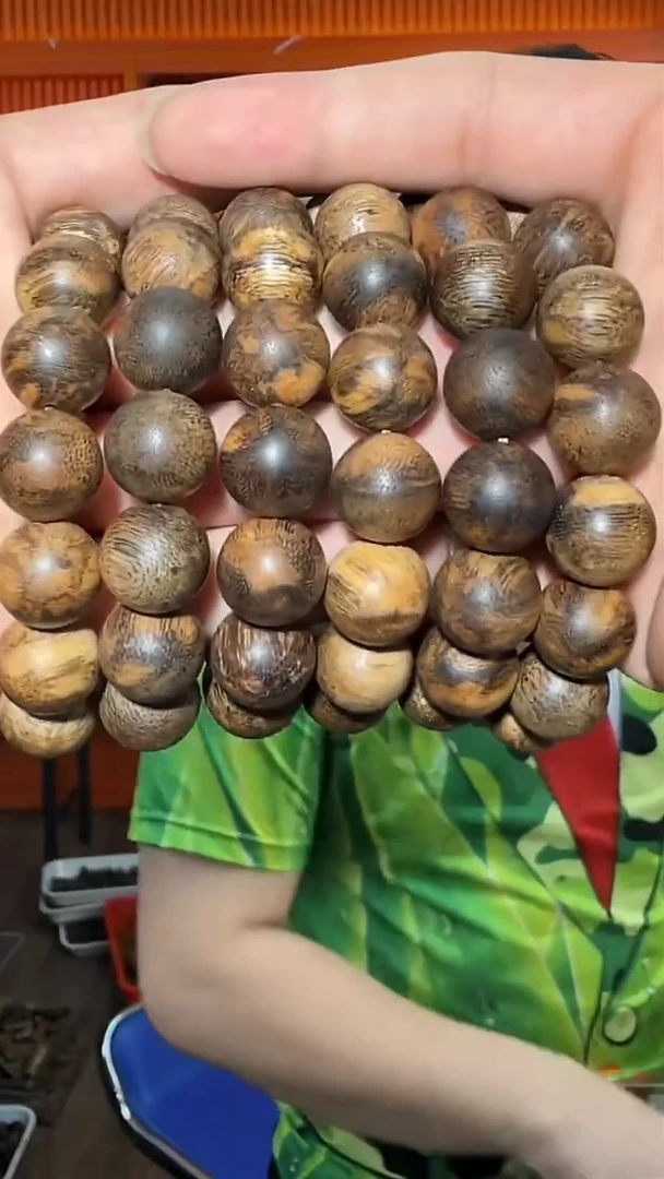 沉香手串194号花珠1.5多样性发一