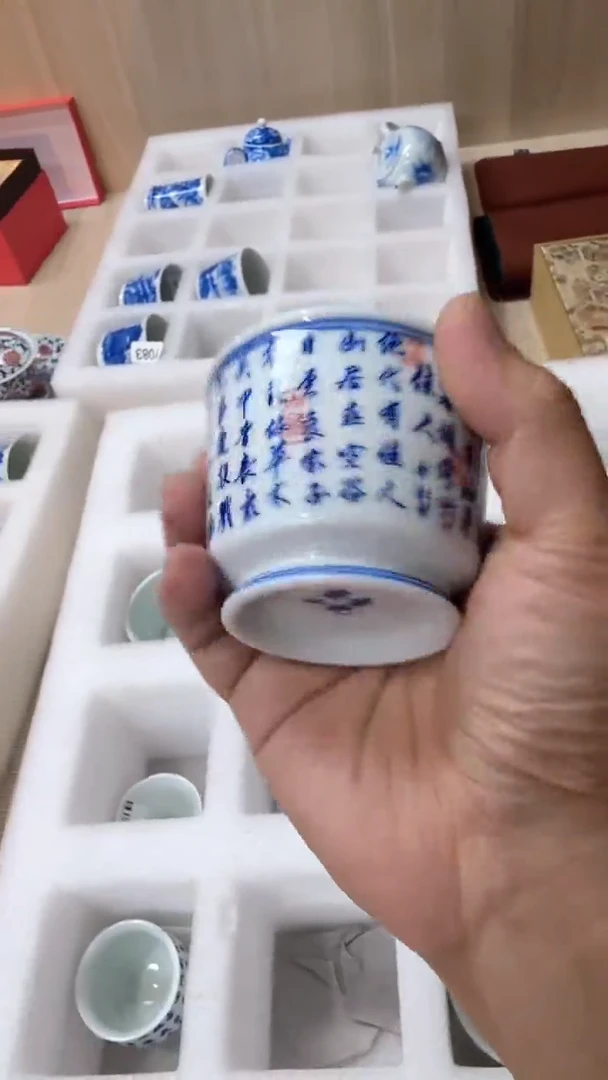 瓷片5810家庭瓷器日用摆件