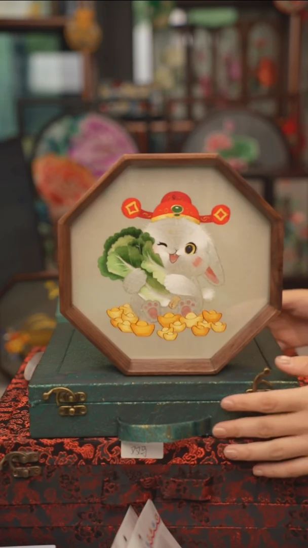 扇子苏绣双面绣八角台屏胡桃木框大号20CM