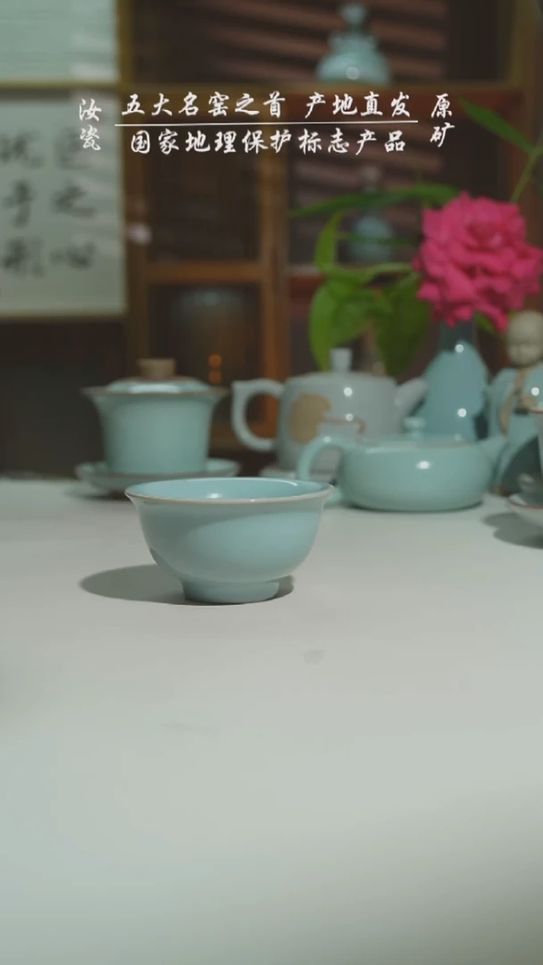 珑匞支钉压手杯满釉支钉烧安全发货