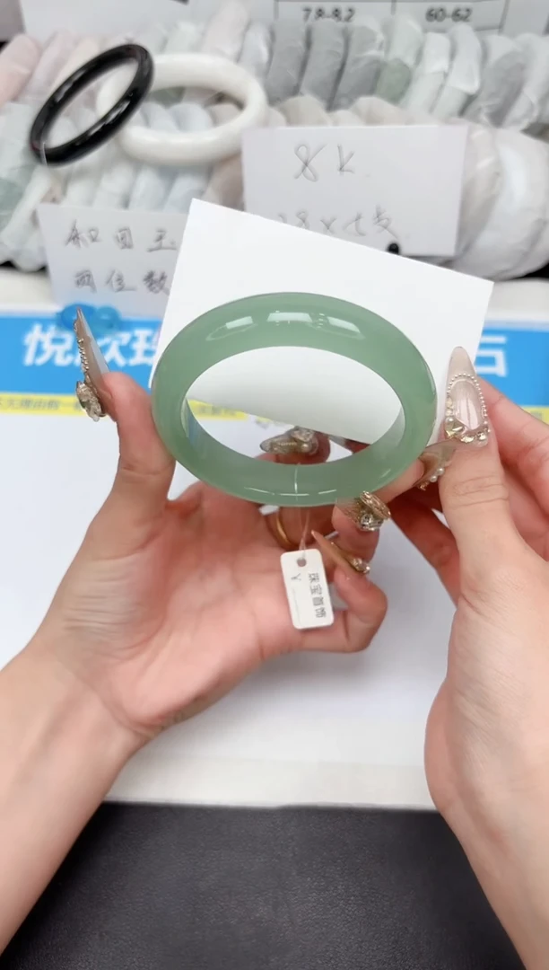 石英质玉手镯未镶嵌182-58.0