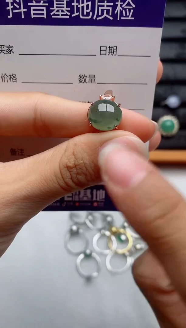 银S925镶嵌戒指翡翠1