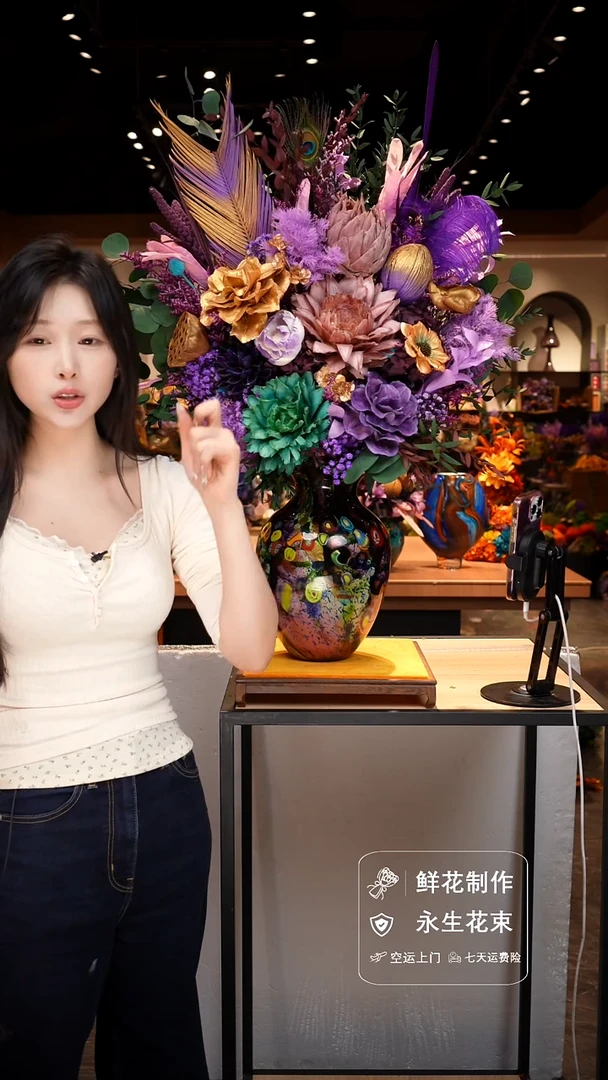 手工艺品琉璃手工花器花束空运包邮送货上门-以图片为准