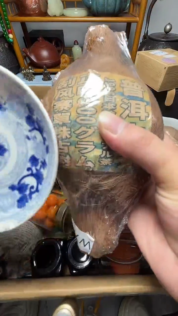 茶宠瓷器瓷器瓷器瓷器瓷器微瑕