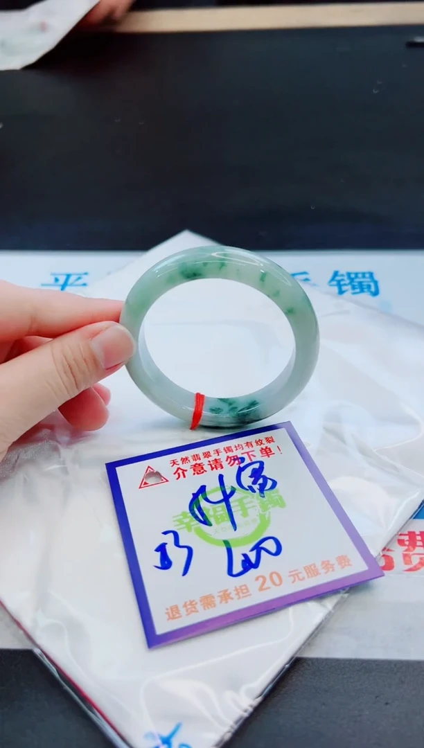 未镶嵌手镯翡翠天然缅甸翡翠A货！A货！A货！A货！A货！