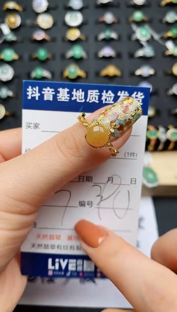 翡翠戒指银S925镶嵌...........