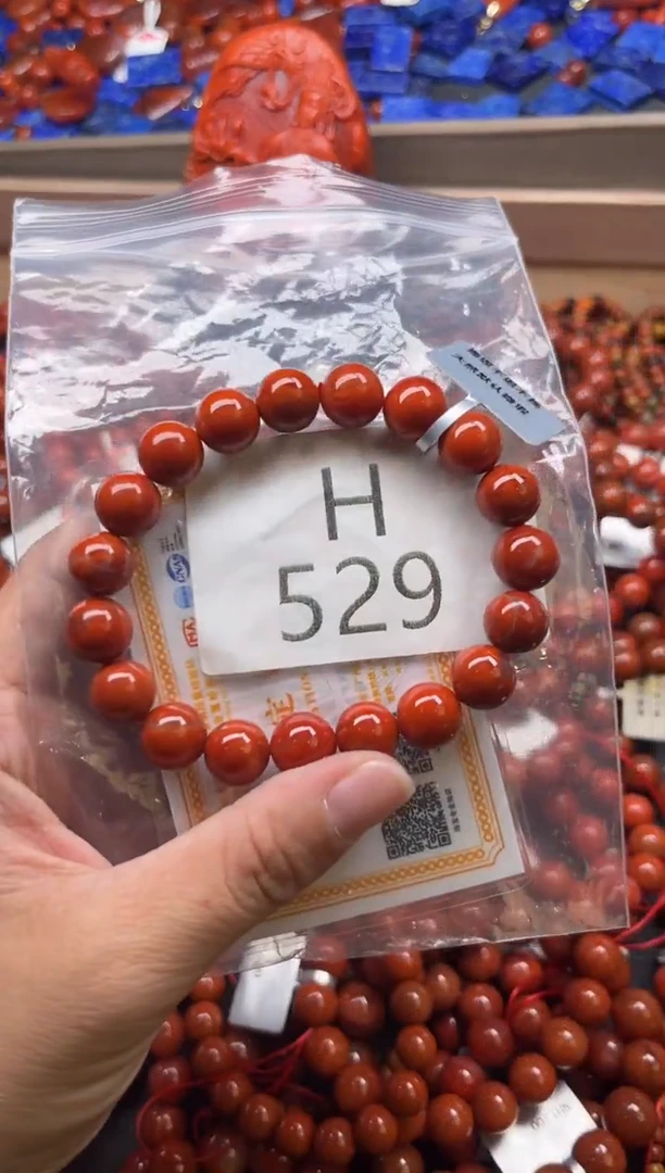 未镶嵌南红玛瑙珠宝奇石H529-10