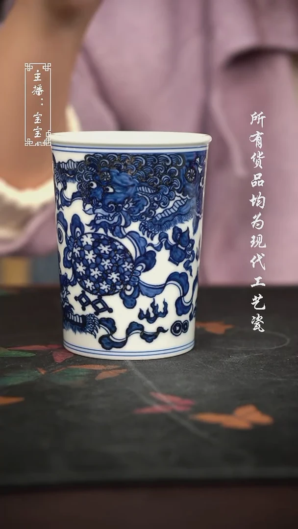 微瑕 福利手绘现代高温瓷 可乐杯