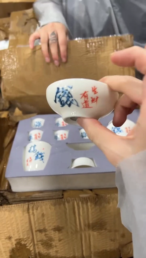 闪购链接专属福利