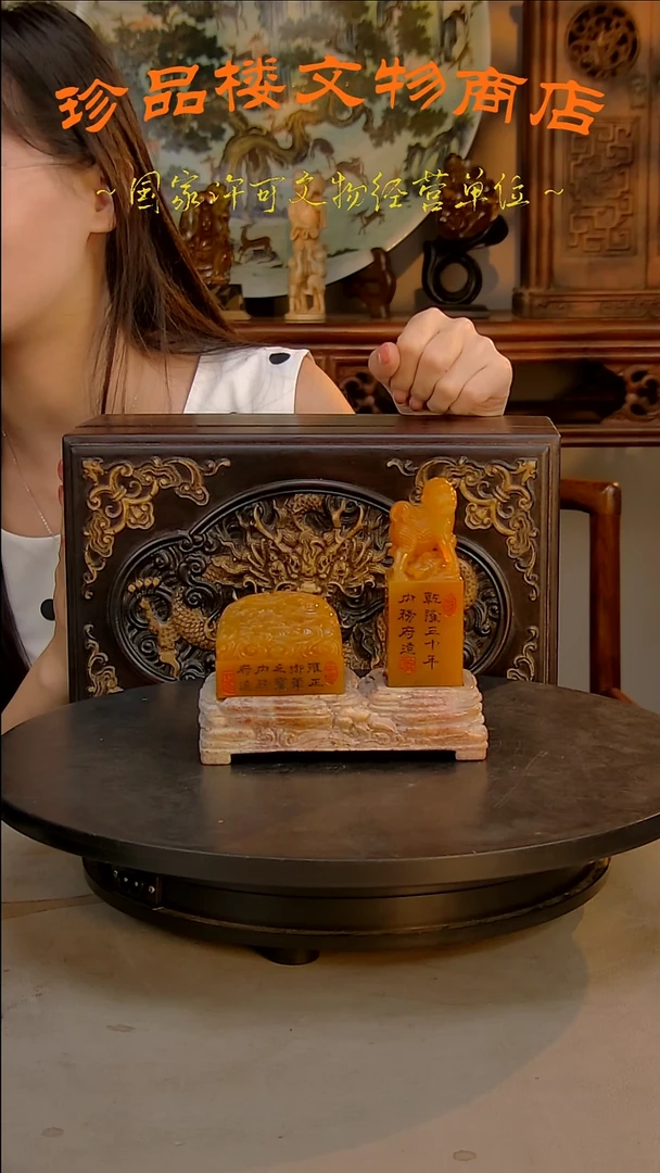 铜用****2瓷瓷瓷瓷瓷瓷瓷瓷瓷瓷