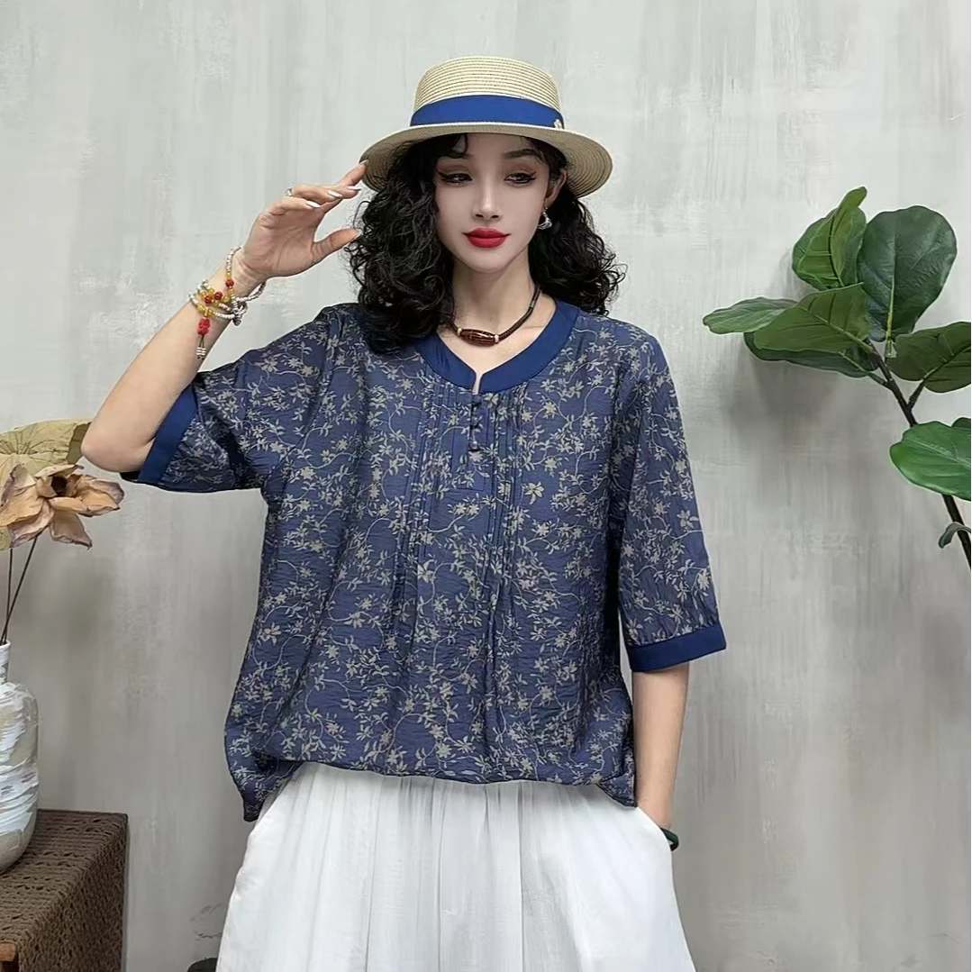 11451新款夏季时尚洋气减龄显瘦碎花T恤