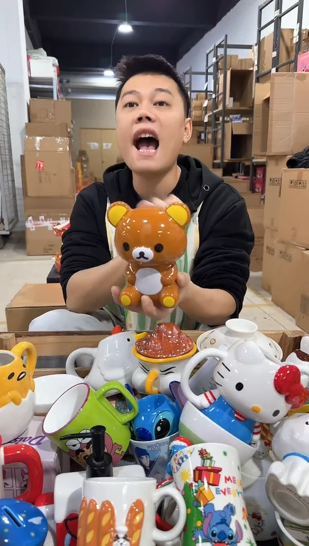 瓷片棕色轻松熊钱罐