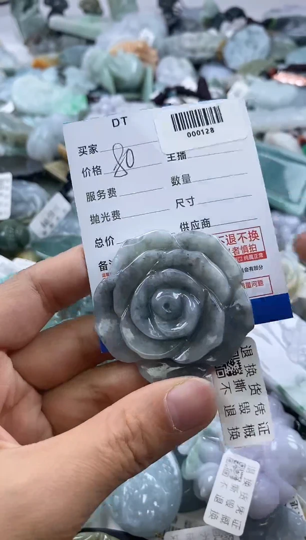 翡翠未镶嵌吊坠(不含链)文****文缅甸A货翡翠000128