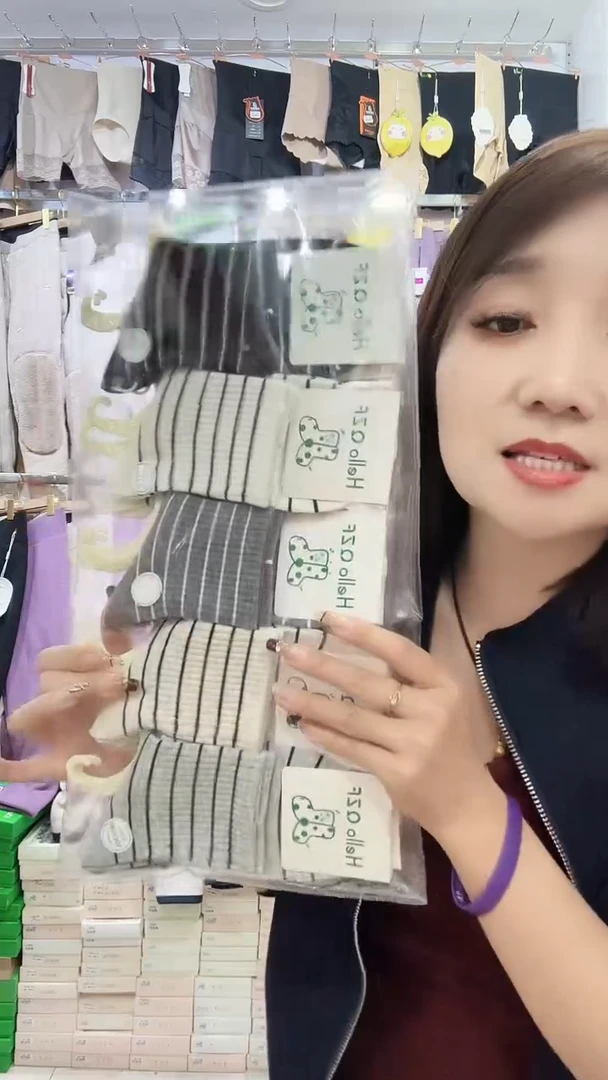 三醋酯纤维女士10双100棉