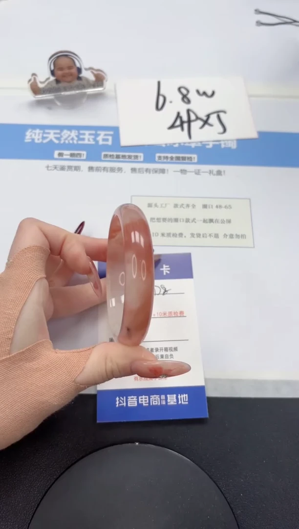 【闪购商品】石英质玉手镯未镶嵌A172-58.2