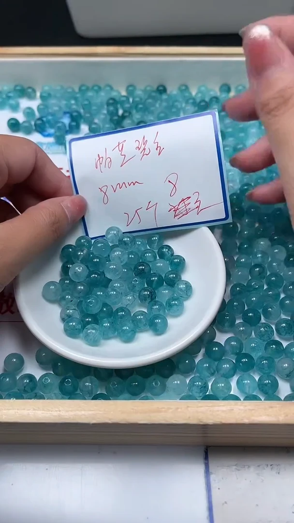 未镶嵌散珠碧玺A1791 帕蓝碧玺8mm25颗8元