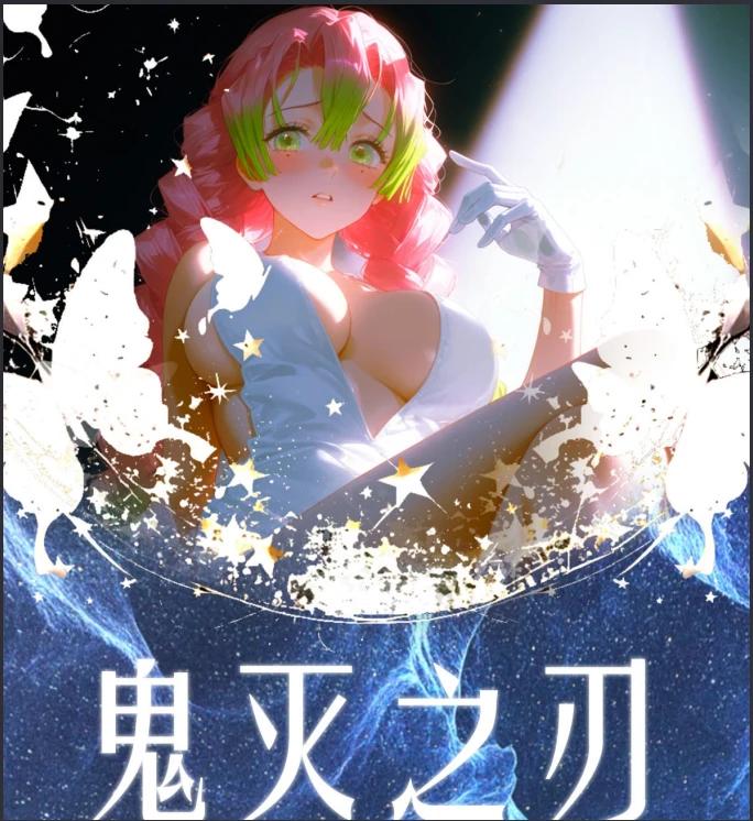 【欲卡文创】-鬼灭之刃第一弹亚克力色纸（默认代拆）