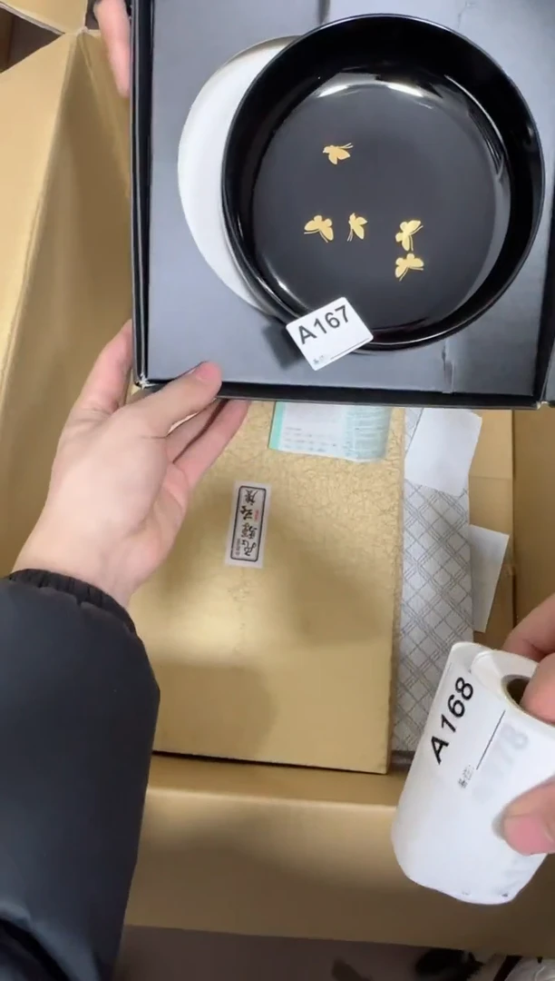 【闪购商品】瓷片167单品单价.谨慎购买