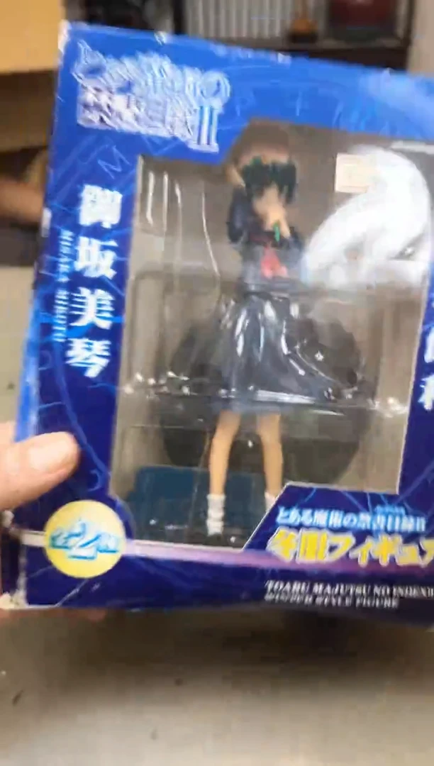 瓷片2033聚宝缘优品精选