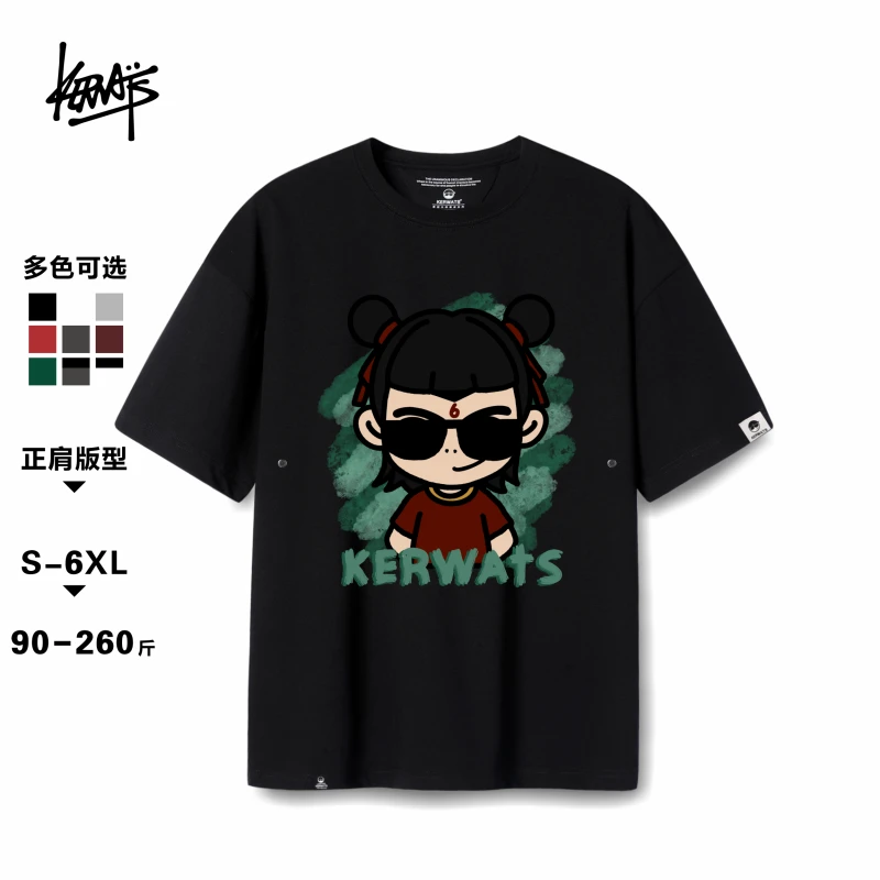 【KERWATS/可维斯品牌】国潮动漫扎辫小娃短袖T恤男女款宽松半截袖