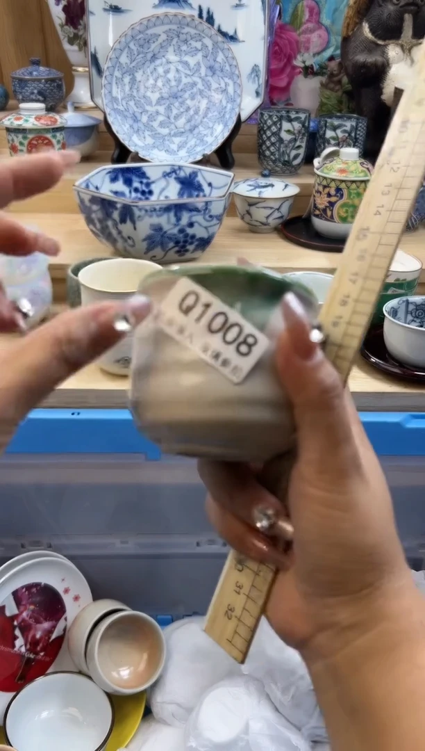 【闪购商品】瓷片1008qqqqqqqqqqqq