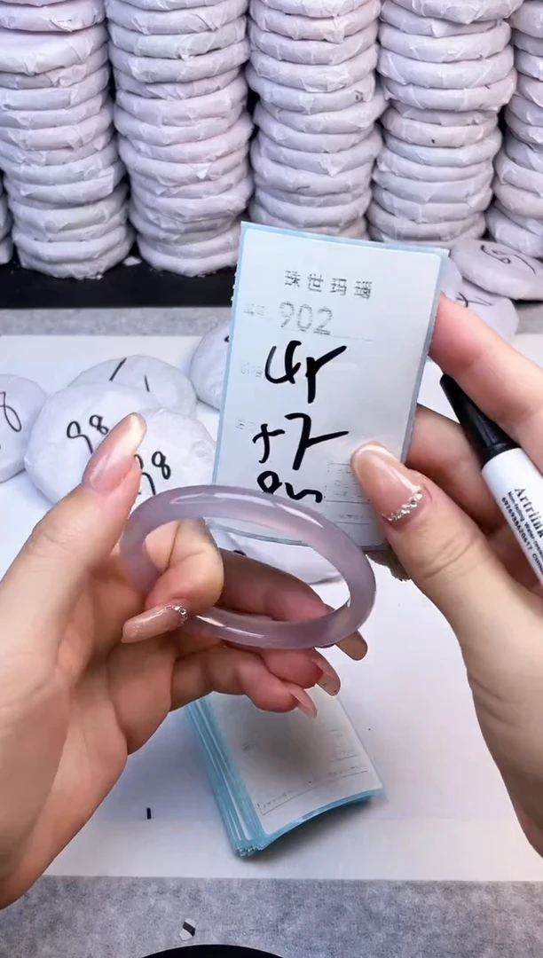 手镯玛瑙/玉髓未镶嵌902