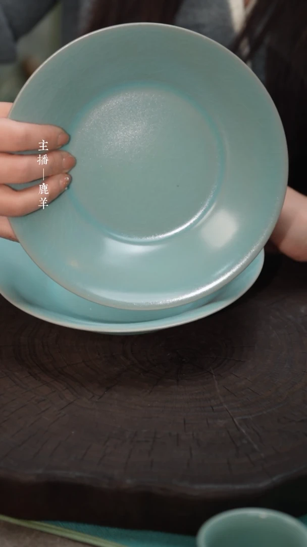 【闪购商品】板沿盘（2只）18cm-微瑕简包-羊