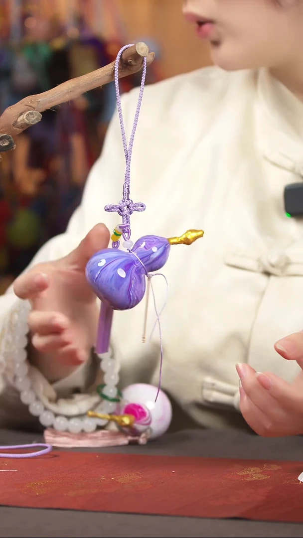 【闪购商品】272号车挂脖挂摆件手持