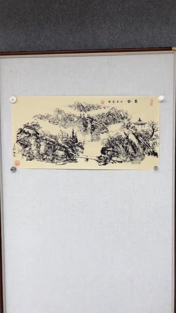 国画黄德中老师两平尺