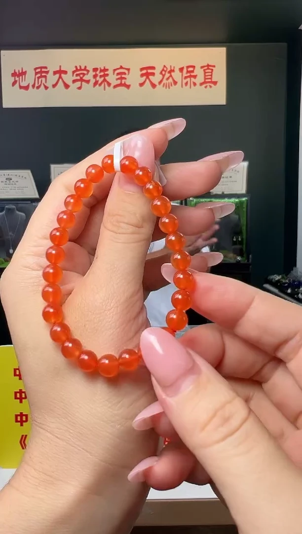 未镶嵌手串南红玛瑙精品保山冰红南红玛瑙圆珠手串6.5-7mm