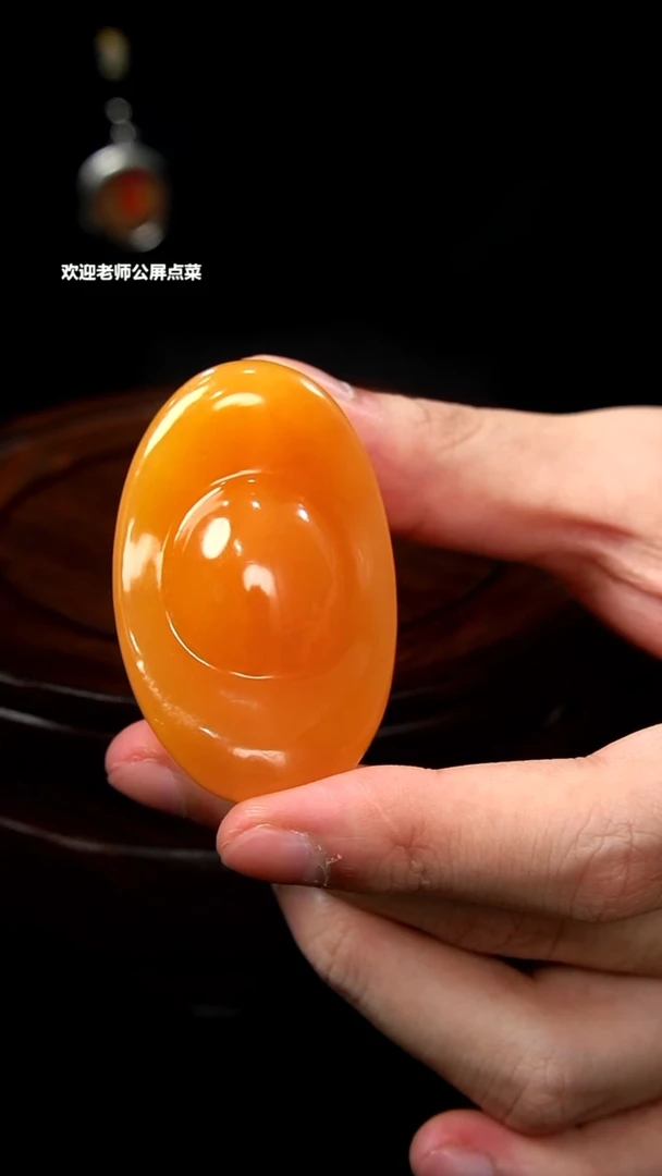 寿山石金田黄手把件