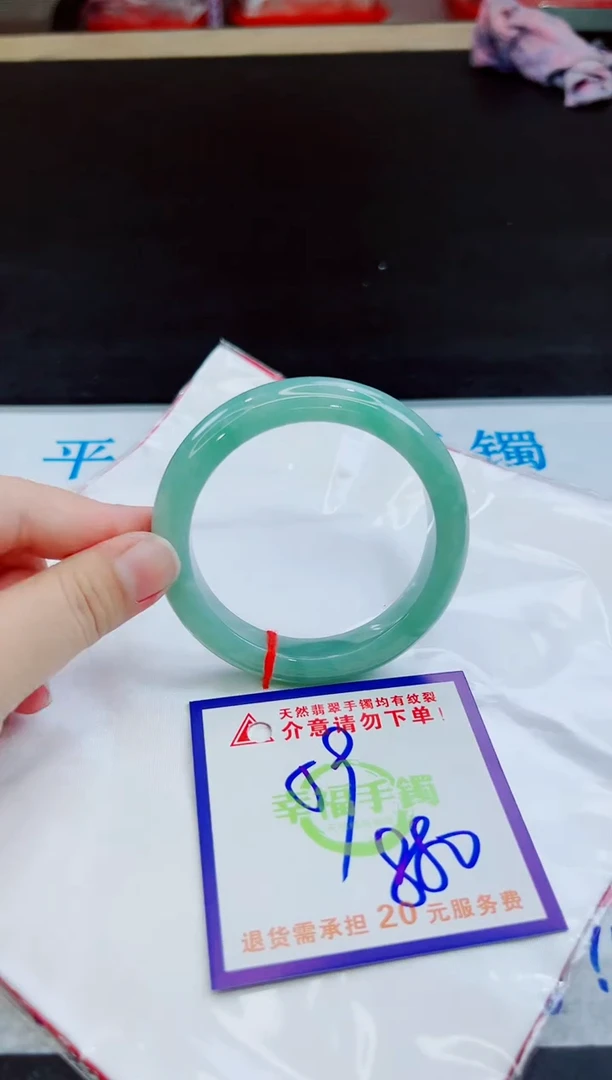 未镶嵌手镯翡翠天然缅甸翡翠A货！A货！A货！A货！A货！