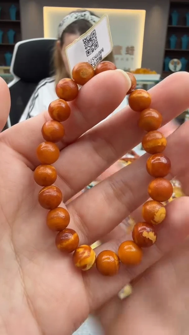 手链琥珀未镶嵌371秒拍号 假一罚三