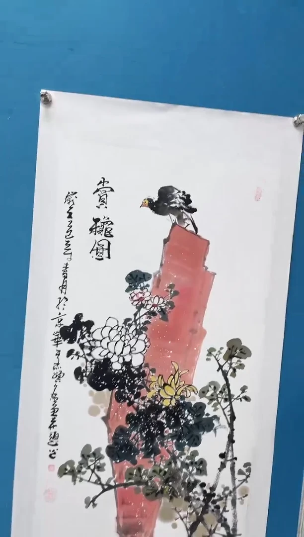 国画闪电购王杰绘画8