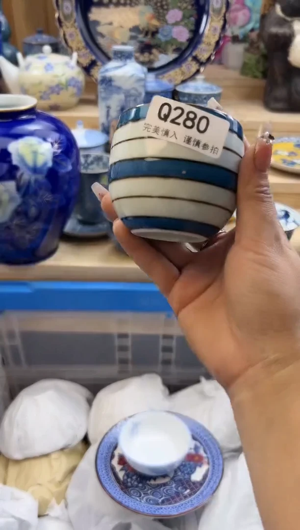 【闪购商品】瓷片280qqqqqqqqqqqq