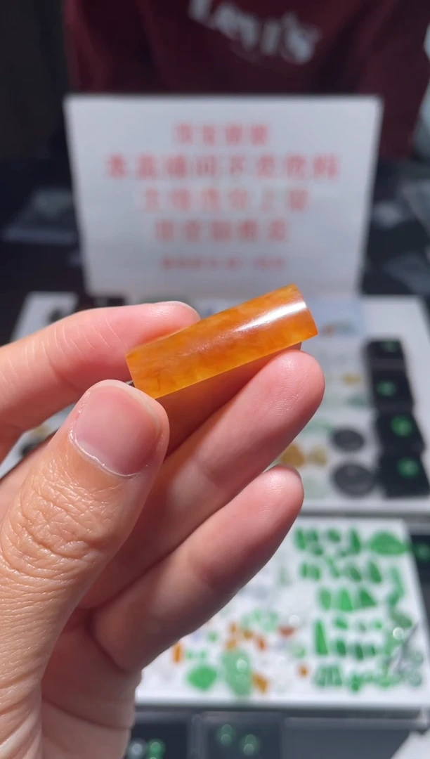 未镶嵌定制翡翠|毛货其它+0