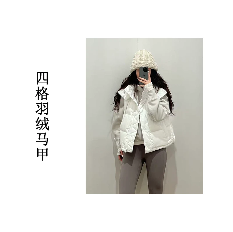 四格鹅绒连帽泡芙羽绒马甲