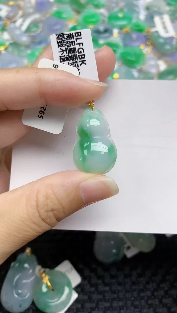翡翠18K金镶嵌颈饰天然翡翠A货