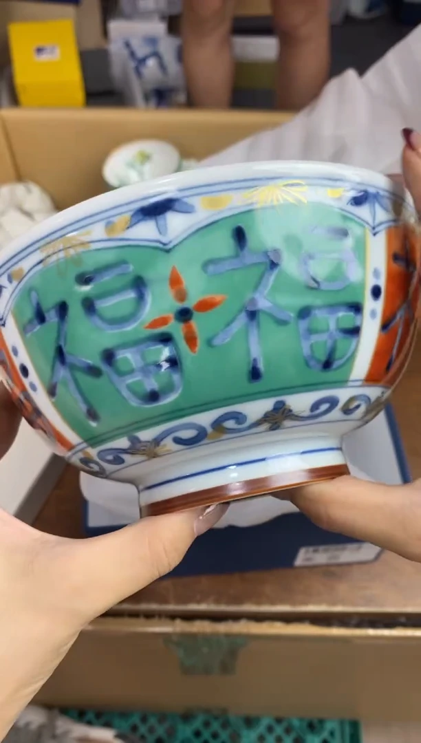 瓷片隆莲瓷器欢迎大家