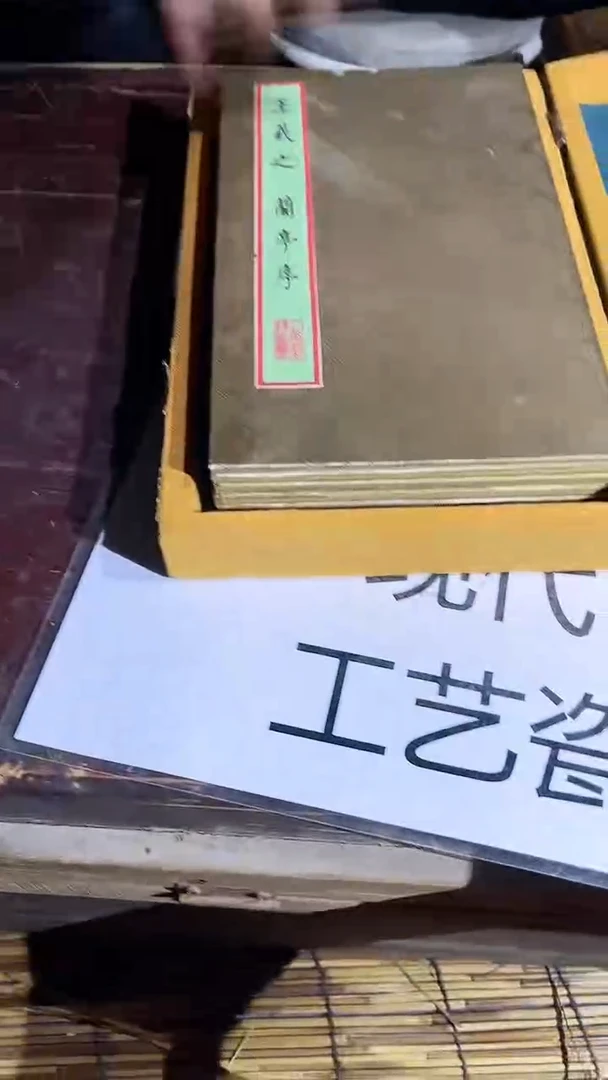 摆件景德镇陶瓷流水112