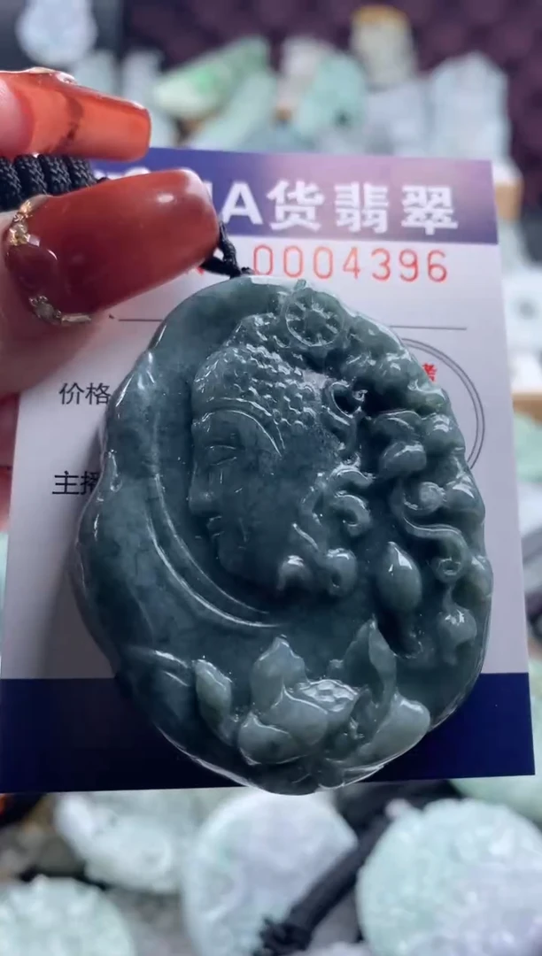 【闪购商品】翡翠吊坠(不含链)未镶嵌1