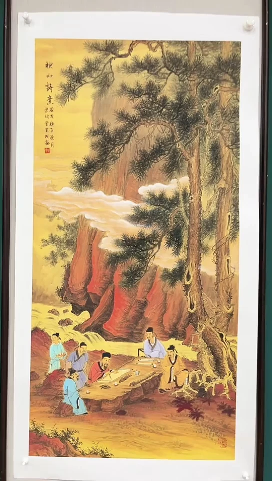 国画李克成国画展览专场