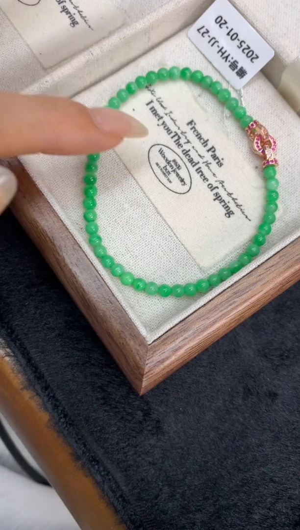 【闪购商品】翡翠手串未镶嵌手串