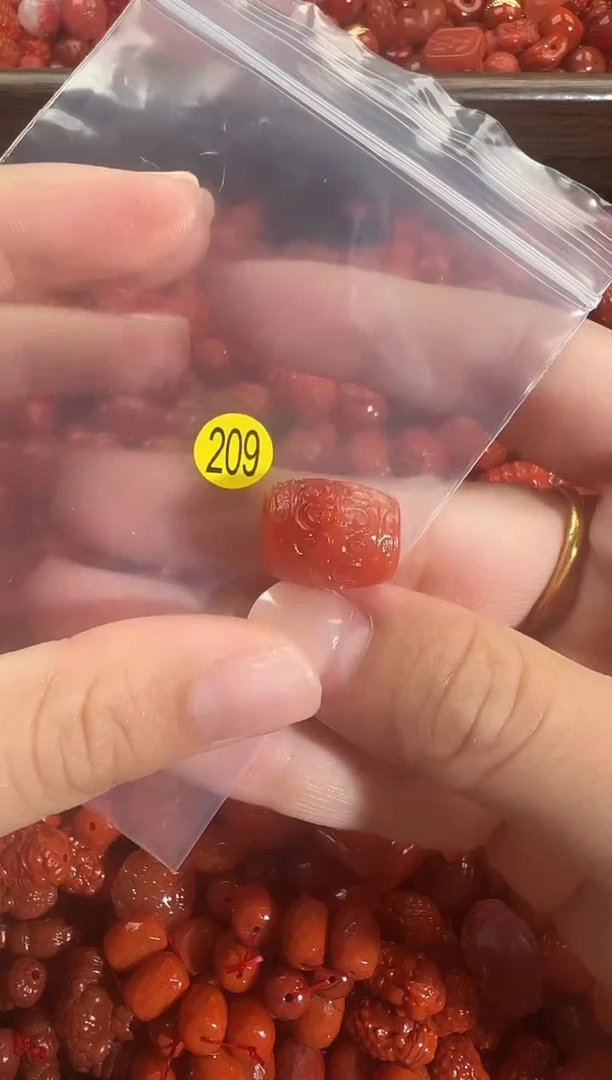 颈饰未镶嵌南红玛瑙1