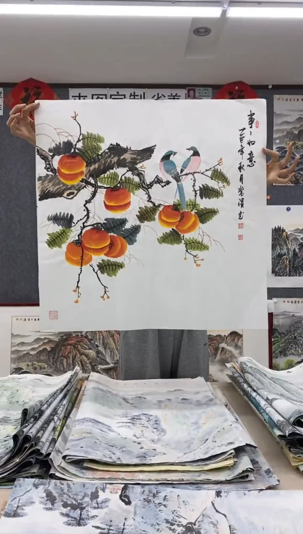 国画老*沈常滨 省美协 四尺斗方68*68cm