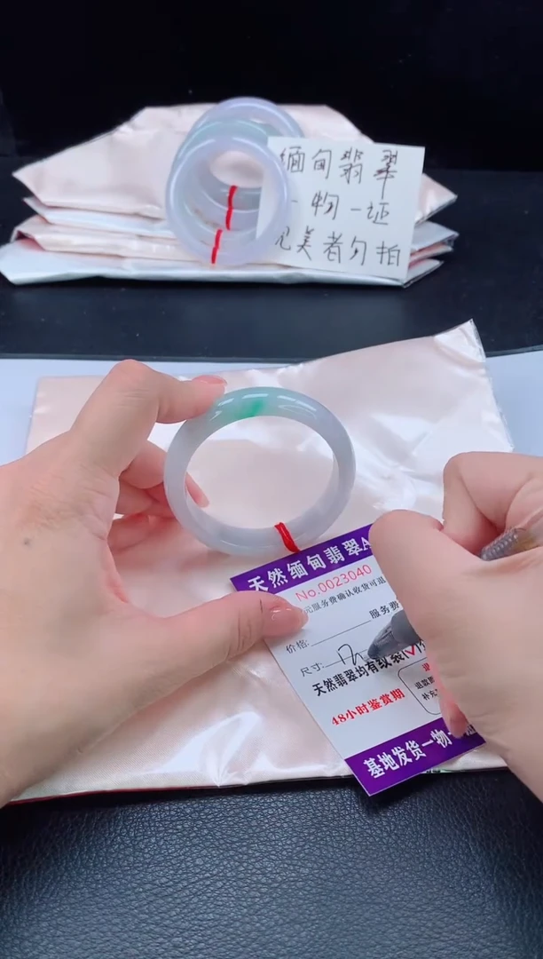 未镶嵌手镯翡翠1111111