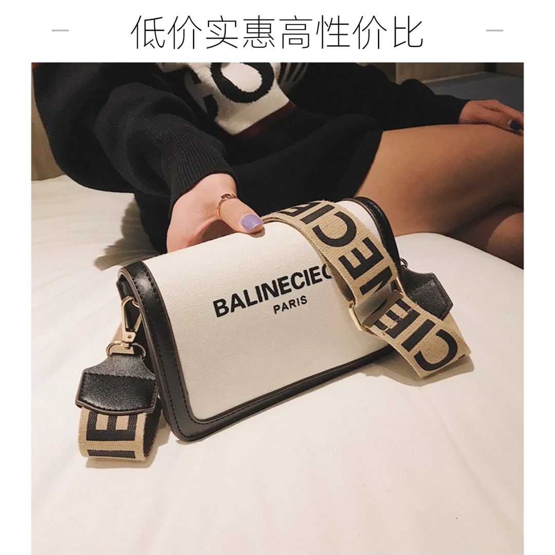 日韩小包包沙丘网红时尚洋气简约废斜挎包单肩白色都市小方包土风