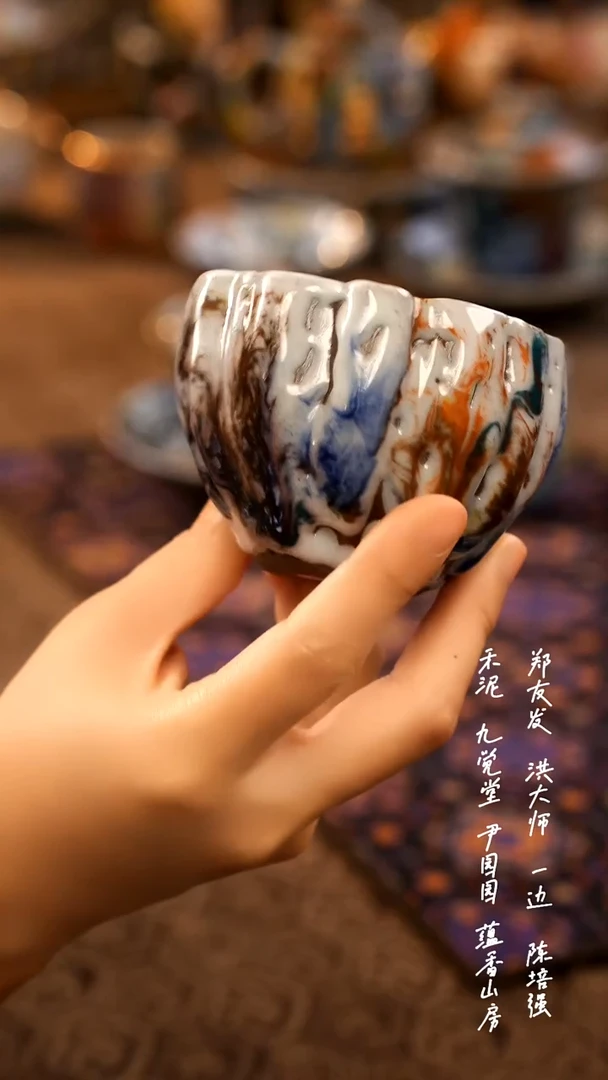 000手捏花口杯000000000000000